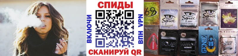 цена   Медвежьегорск  Бутират GHB 