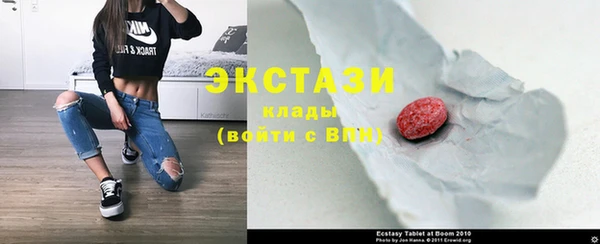 скорость Бородино