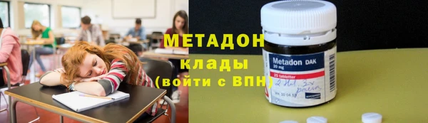 скорость Бородино
