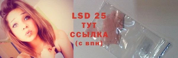 скорость Бородино