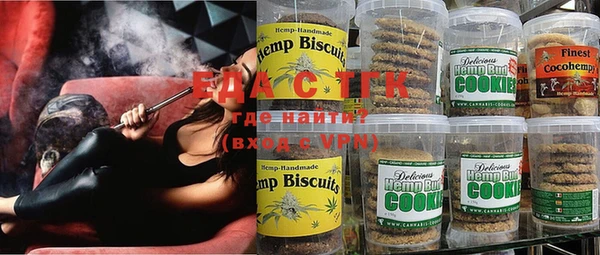 МДМА Бугульма