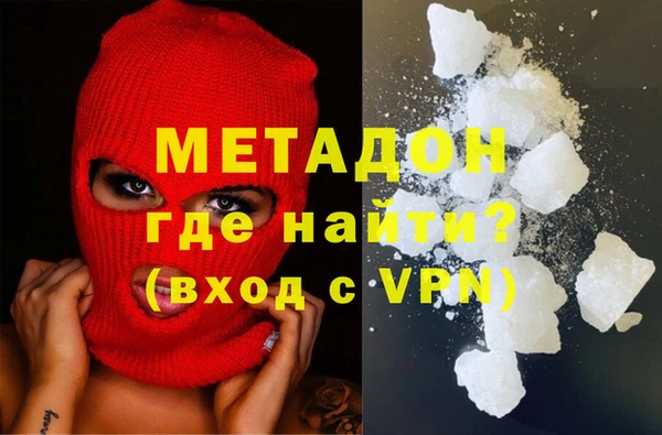 скорость Бородино