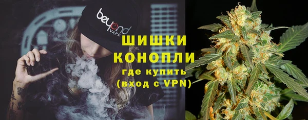 скорость Бородино