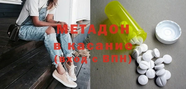 скорость Бородино