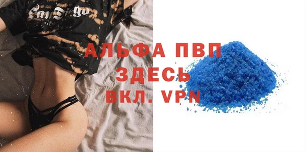 метадон Бронницы