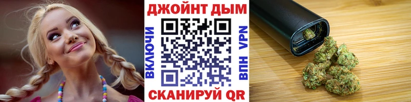 Конопля OG Kush  Медвежьегорск 
